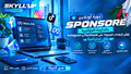 من الالف الى الياء / (sponsore)دورة عمل سبونسور + 30 يوم من المتابعة